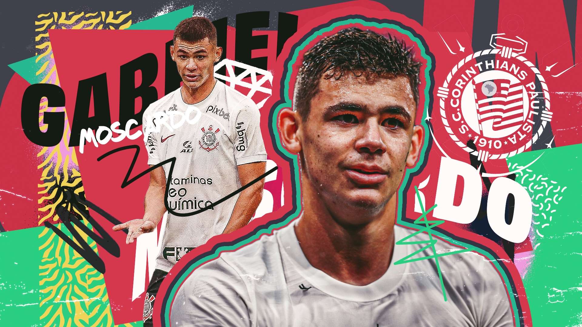 战术分析 战术分析