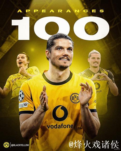 萨比策达成里程碑,多特生涯出战第100场比赛 萨比策达成里程碑,多特生涯出战第100场比赛