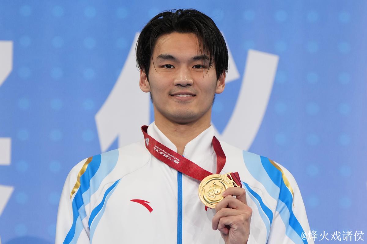 徐嘉余摘得全运会男子50米仰泳金牌
