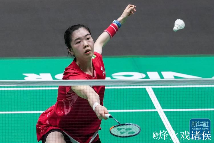 高昉洁羽毛球世锦赛首战告捷!成功挺进女单32强 高昉洁羽毛球世锦赛首战告捷!成功挺进女单32强