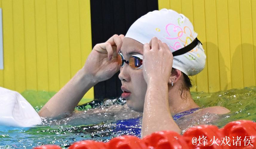 全运会女子50米自由泳 浙江吴卿风勇夺金牌