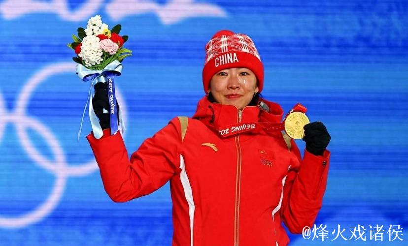 自由式滑雪世界杯芬兰卢卡站 徐梦桃摘得本赛季首冠