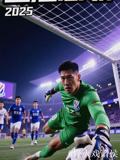 亚冠精英联赛-路易斯错失良机 申花客场0-1惜败横滨 亚冠精英联赛-路易斯错失良机 申花客场0-1惜败横滨