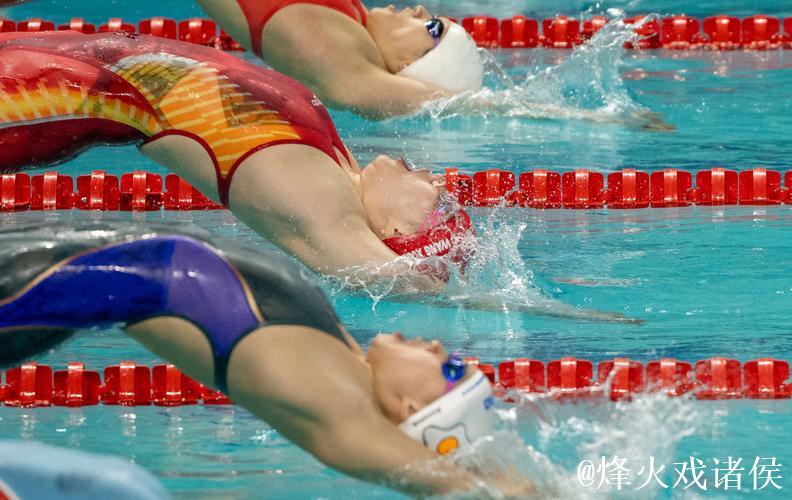 十五运会女子50米仰泳:万乐天夺冠,汪雪儿获亚军 十五运会女子50米仰泳:万乐天夺冠,汪雪儿获亚军