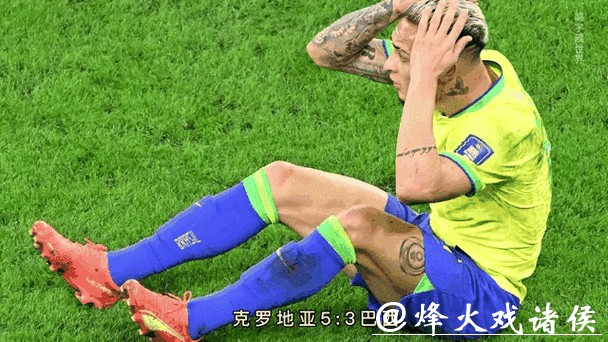 世界杯让球站:让球赔率动态更新 世界杯让球站:让球赔率动态更新