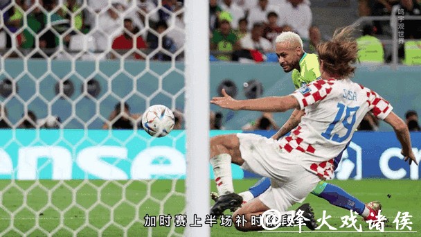 世界杯让球站:让球赔率动态更新 世界杯让球站:让球赔率动态更新