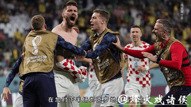 世界杯让球站:让球赔率动态更新 世界杯让球站:让球赔率动态更新