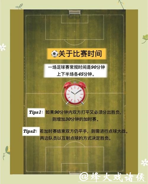 世界杯安全下注平台:从入门到资深玩家的选择 世界杯安全下注平台:从入门到资深玩家的选择